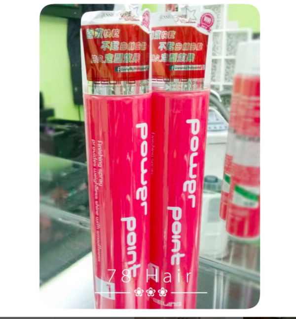 日本PowerPoint FEELING噴髮膠400ml